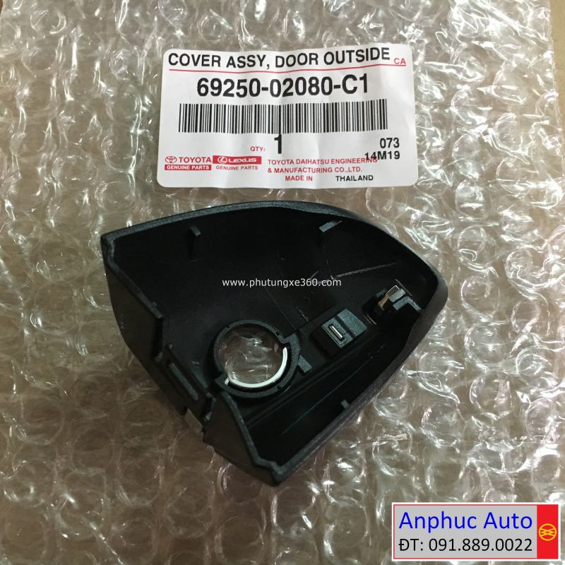 69250-02080 69250-02080-C1.jpg